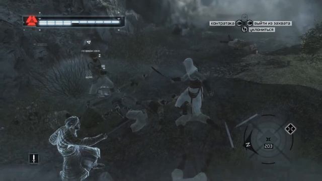 Прохождение Assassin's Creed 1 ◖#10 Список девяти - Последний тамплиер и возвращение домой - Финал◗ смотреть онлайн