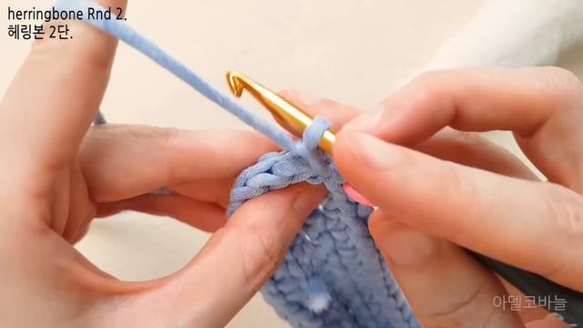 [Eng Sub] 코바늘가방 헤링본 스티치 크로스백_1 Herringbone Stitch Crossbody Bag 1