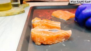 Лучший рецепт из рыбы. Стейк-бабочка из форели