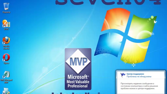 Обновление редакции Windows 7 смотреть онлайн