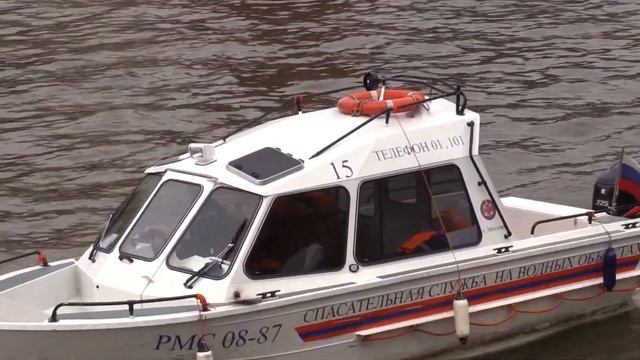 Спасательные катера МЧС на Софийской набережной смотреть онлайн