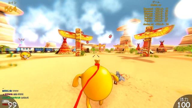 氣球大冒險 BALLOON Saga - 比鬥陣還好玩 смотреть онлайн