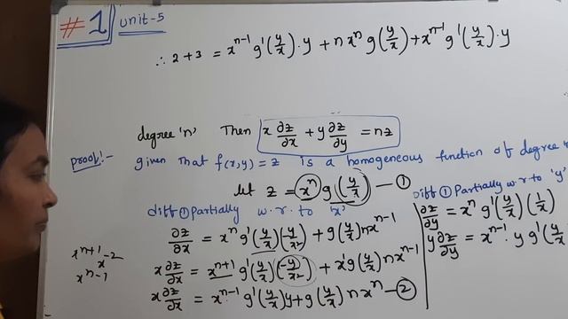 M1 JNTUH | Partial Differentiation | Euler's Theorem concept in easy way | Rama Reddy MathsAcademy смотреть онлайн