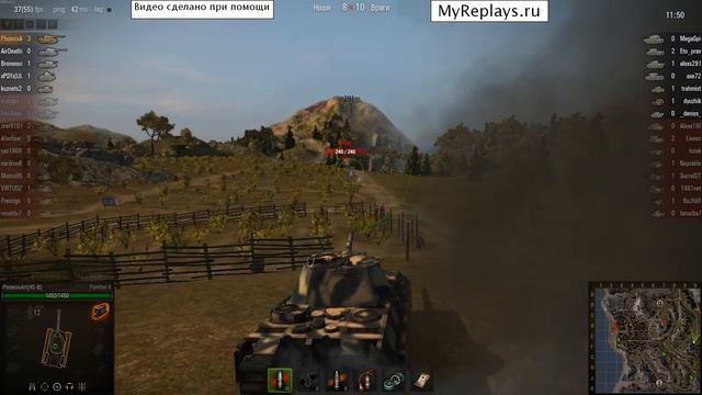 Южный берег - Panther II - 7 фрагов - Воин, Мед смотреть онлайн