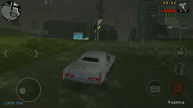 КАК ПОПАСТЬ НА 2 ОСТРОВ В НАЧАЛЕ ИГРЫ? GTA LIBERTY CITY STORIES (1 способ) смотреть онлайн