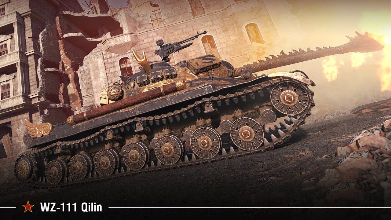 WZ-111 Qilin | Огнедышащий дракон