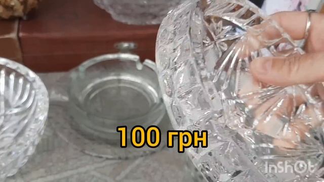 19.05.2023 г 2 часть цена на посуду ссср рынок юность киев. смотреть онлайн