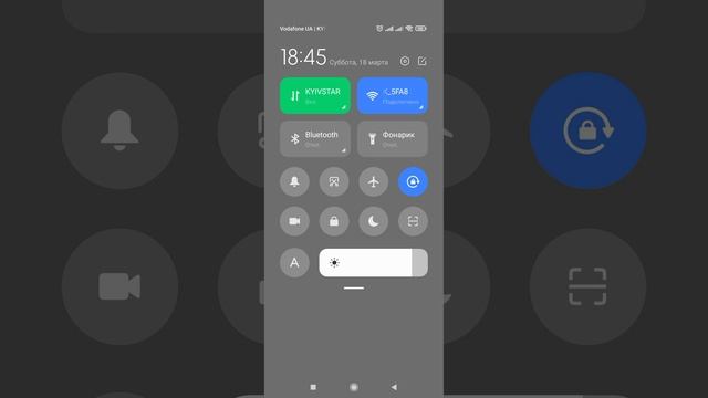 Как отключить автоматический поиск сети Wi-fi. (Xiaomi, Redmi). смотреть онлайн