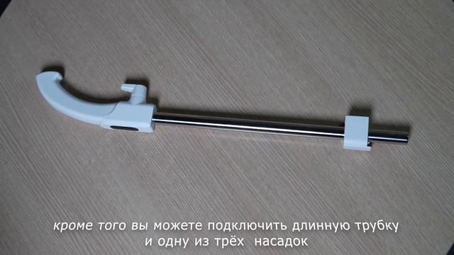 Вертикальный пылесос Deerma DX-118C смотреть онлайн