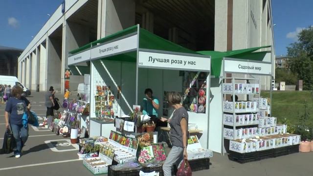 Ярмарка саженцев и цветов смотреть онлайн