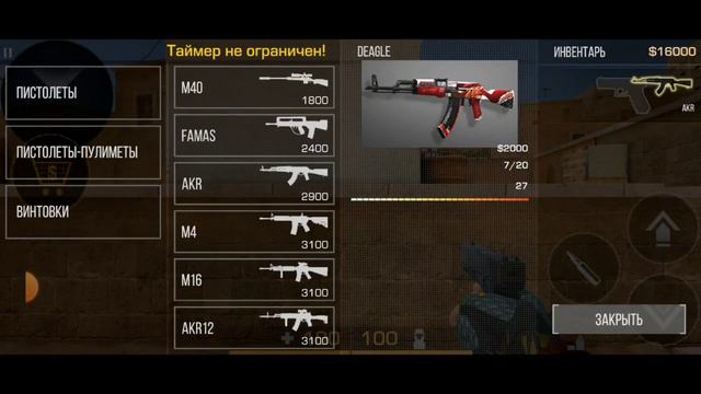 Обзор на StandHold 2.0v. (OBLOM Разработчик) @OBLOMPRVT смотреть онлайн