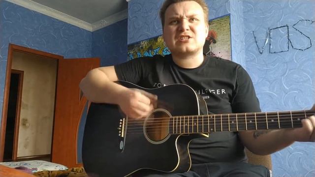 Звери (Дожди-Пистолеты) cover смотреть онлайн