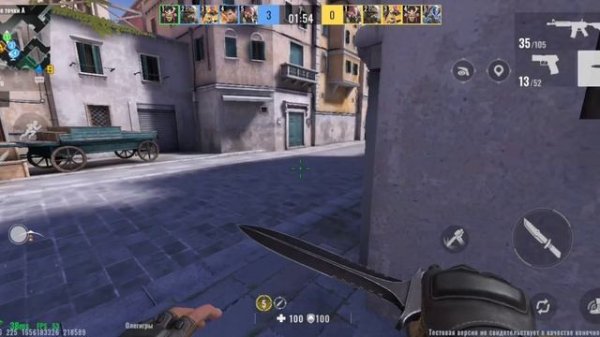 ALPHA ACE бомба