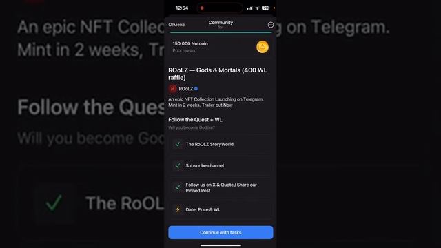 NOTCOIN - ОБ ЭТОМ ЗНАЕТ ЛИШЬ 5% ПОЛЬЗОВАТЕЛЕЙ. Notcoin Telegram что спрятано внутри.