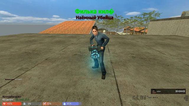 hl2 2019 04 24 23 51 51 146 смотреть онлайн
