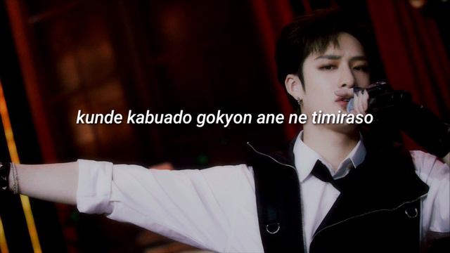 Matryoshka - 3RACHA (Fácil Pronunciación/Letra Fácil)