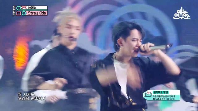 Stray Kids.zip ? District 9부터 S-Class(특)까지 | Show! MusicCore