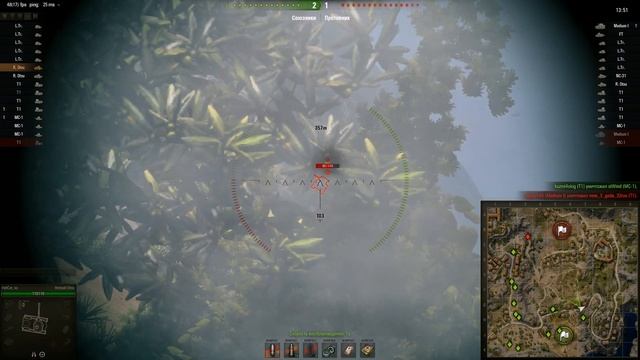 World Of Tanks в стихах ♥ Renault Otsu ♥ HellCat_ka