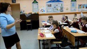 Урок литературного чтения во 2 классе, учитель Пашинина О. Л.  МКОУ Мирная СОШ