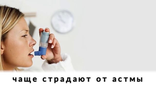 Вот почему растительность в носу не стоит удалять смотреть онлайн