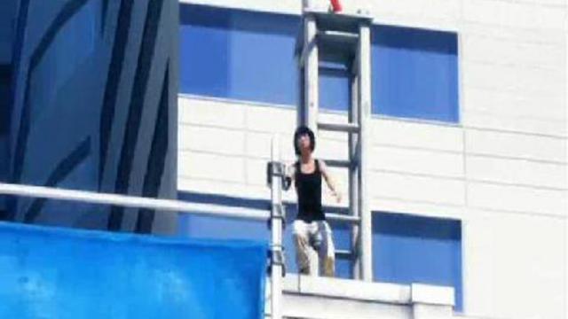 Miror's Edge (my Made)