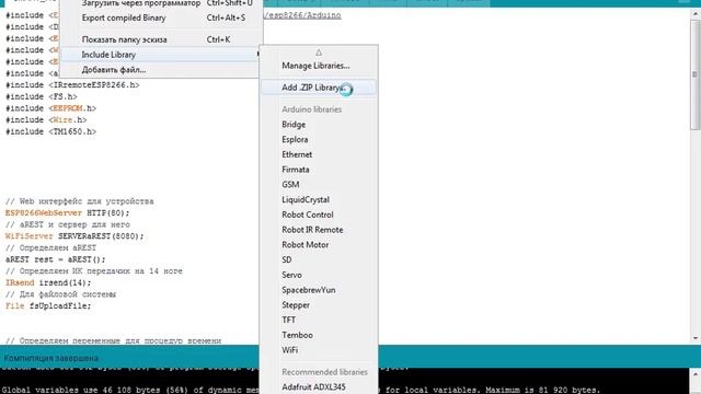 ESP8266 получение времени из сети, индикатор на TM1650 смотреть онлайн