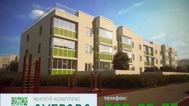 Готовые квартиры за 1 571 000 рублей! смотреть онлайн