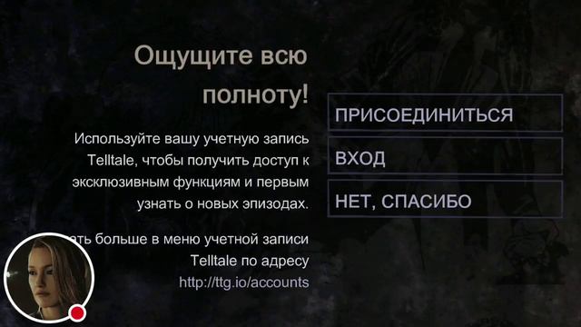 Стрим игры "WDM".я обиделась не уходим а проходим в месте игру смотреть онлайн
