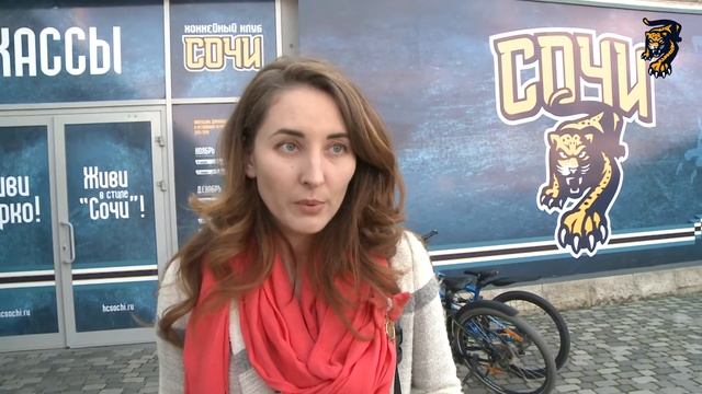 Очередь в кассы за билетами на Диско-матч ХК "Сочи" смотреть онлайн