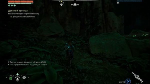 МТС удаленный доступ — Fog Play облачный сервис игр от мтс