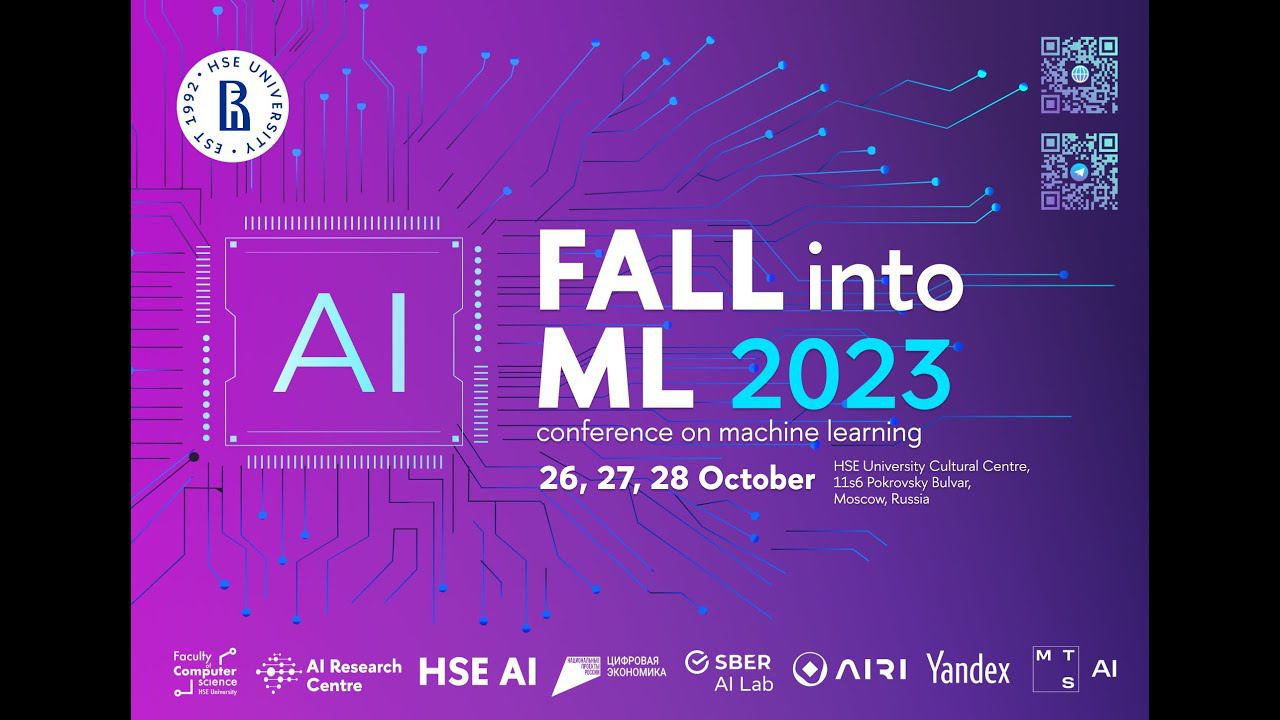 Session 8. Computer Vision 2