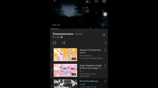 🤧🤝Показываю свои понравившиеся видео ||Tori (🍒) 🤝🤧