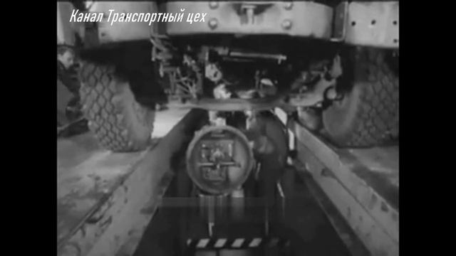 Приволжское Транспортное управление 1983 смотреть онлайн
