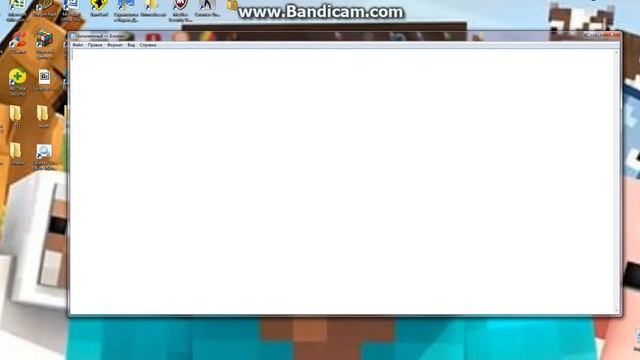 Как скачать курсор для мышки для windows 7 смотреть онлайн