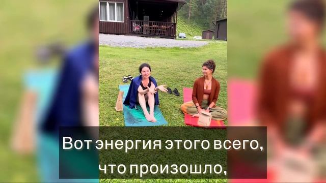 Отзыв участницы йога-тура Аллы смотреть онлайн