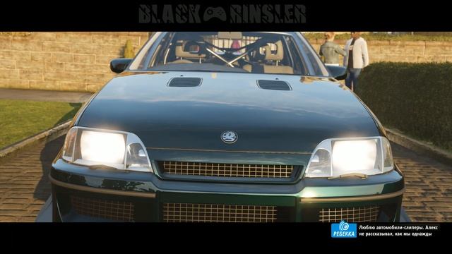 Forza Horizon 4 | 100% PC Прохождение | [4K] - #11 [Британский гоночный зелёный] ? #BLACKRINSLER смотреть онлайн