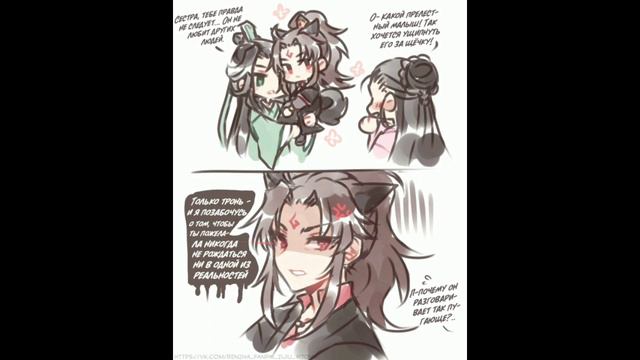 Озвучка комиксов магистр дьявольского культа и не только #2