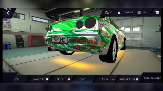 Tuning Nissan Skyline R34 Tuning Club Online смотреть онлайн