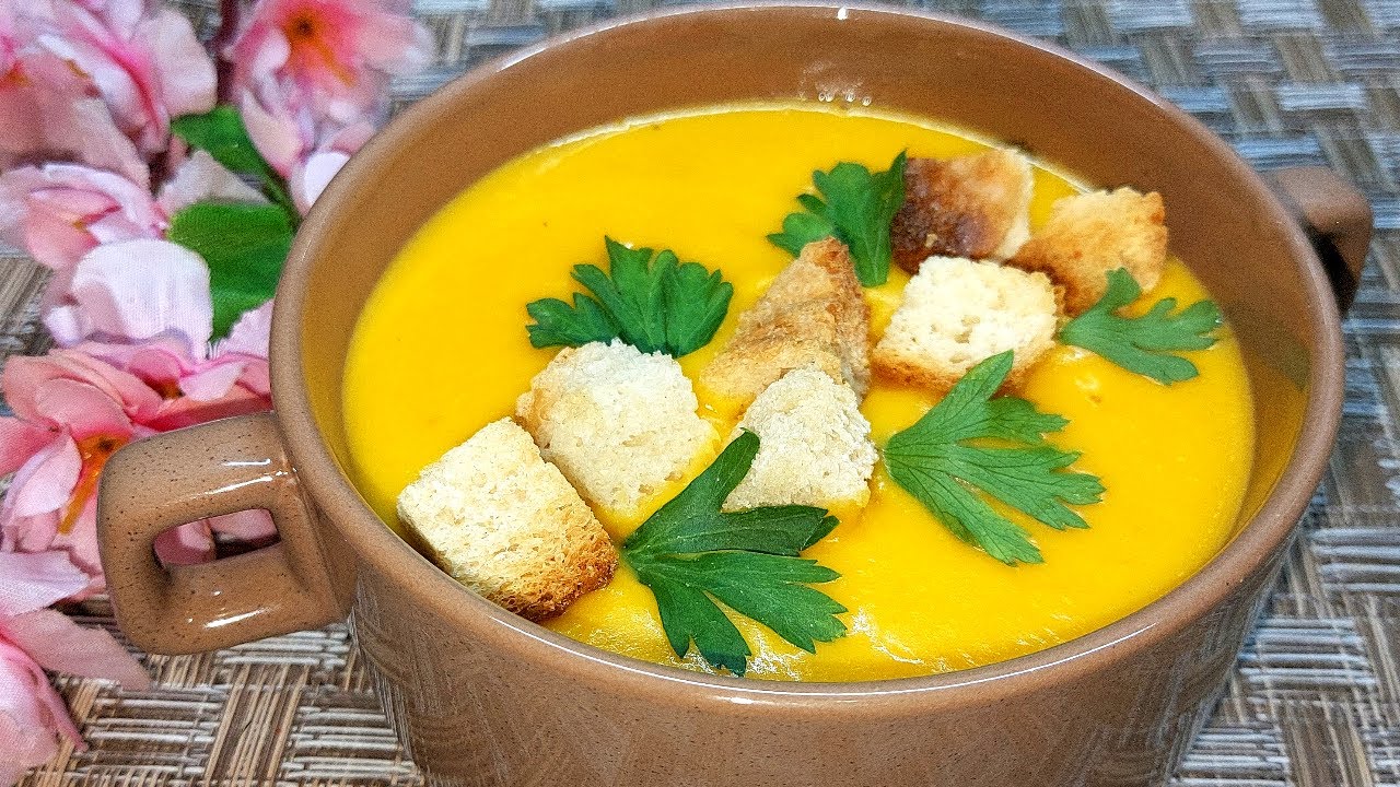 В сезон Тыквы обязательно готовлю ТЫКВЕННЫЙ Суп-Пюре. Полезный, Вкусный и Питательный. смотреть онлайн