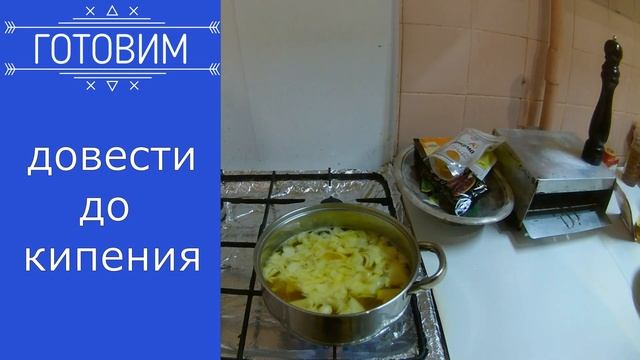 Очистка легких | Lung Cleaning