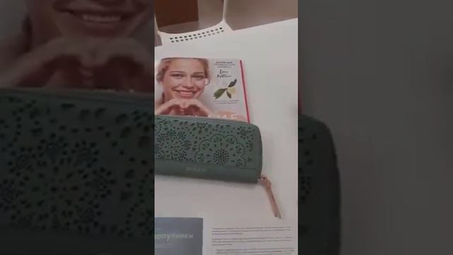 Акция активности 8-9 каталога 2019г.будь активным, сделай заказ на 60бб! смотреть онлайн