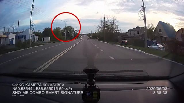 SHO ME QUATTRO SIGNATURE