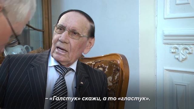 Ильгам Шакиров. Последнее интервью смотреть онлайн