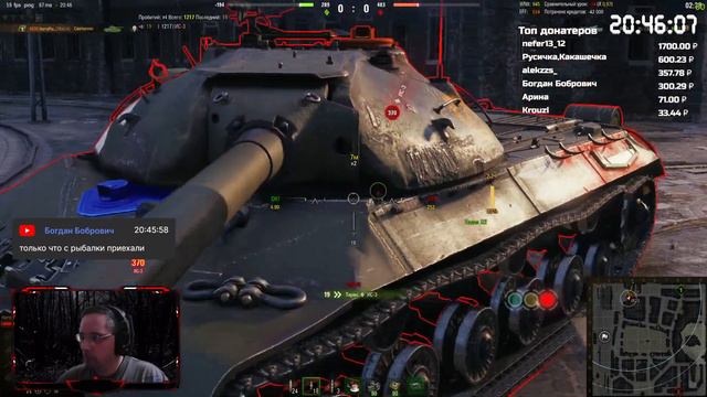 [Стрим] Танковый «Стильный турнир» смотреть онлайн