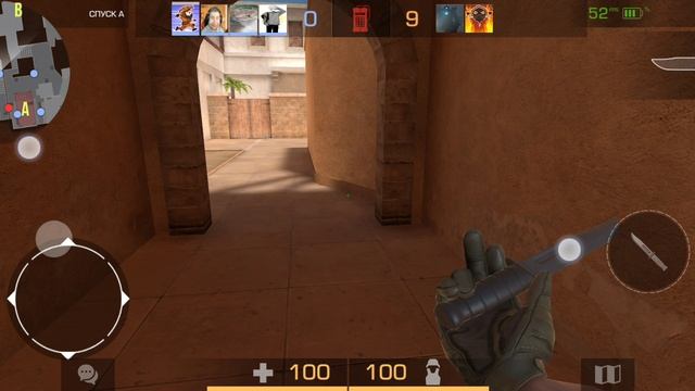 меня в конце позвали смотреть онлайн