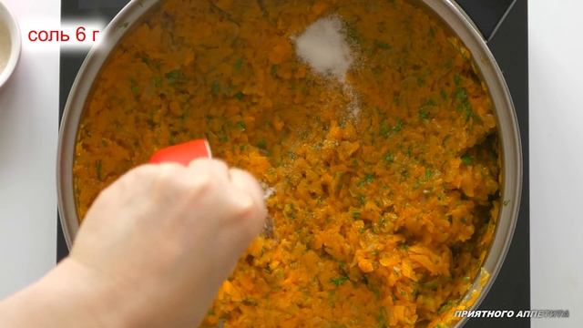 Салаты с Рикоттой