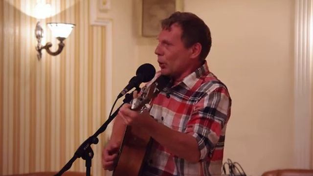 Сергей Неверович - Мы обязательно встретимся вновь смотреть онлайн