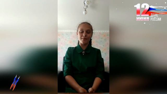 Пушкарева Диана, стихотворение «РИСУНОК» смотреть онлайн