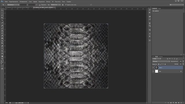 Эффект 3d в фотошопе смотреть онлайн