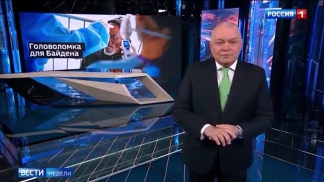 Киселёв забыл принять таблетки и такое началось смотреть онлайн